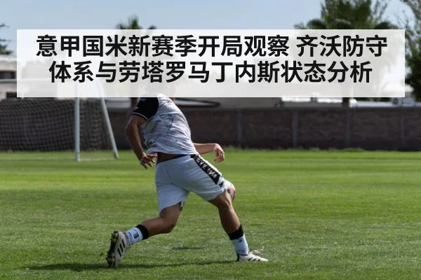 soccer striker shooting